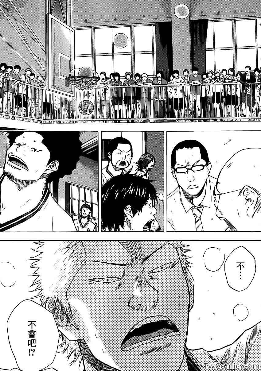 第418话