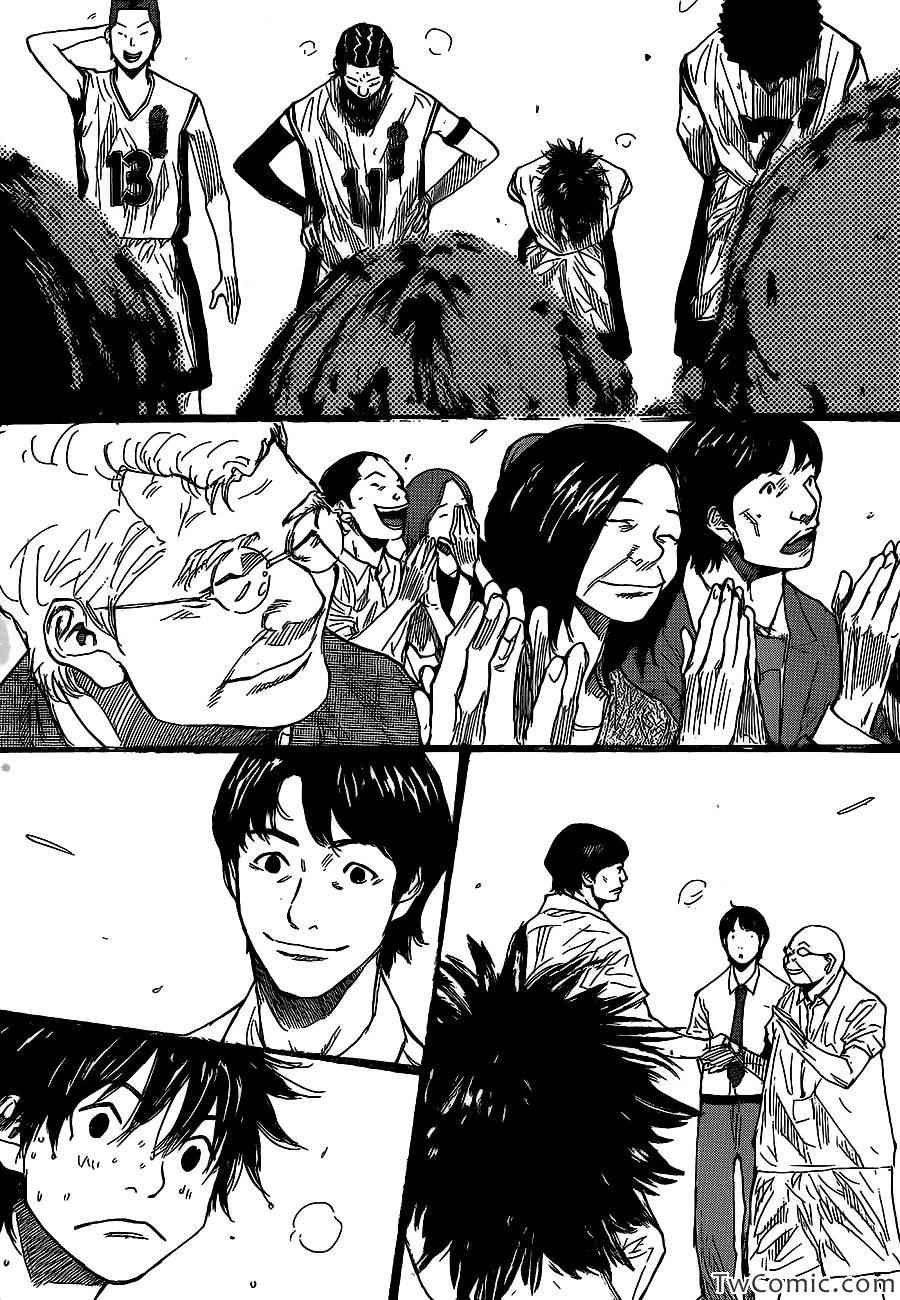 第419话