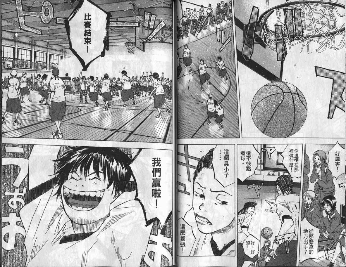 第8卷