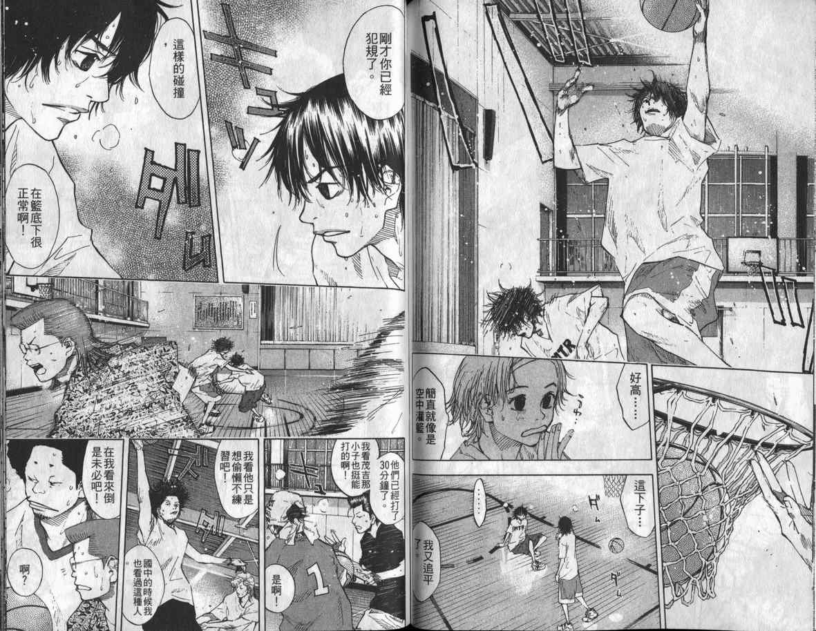 第8卷
