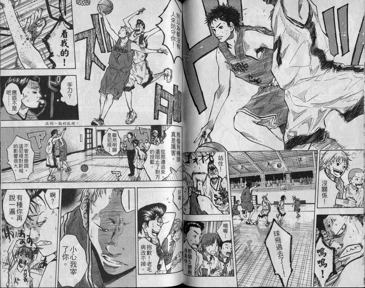 第9卷