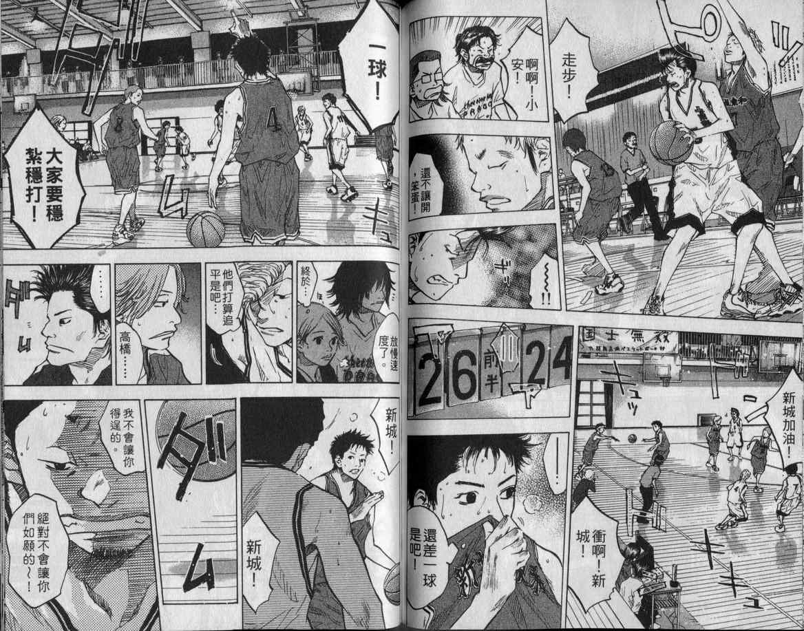 第9卷