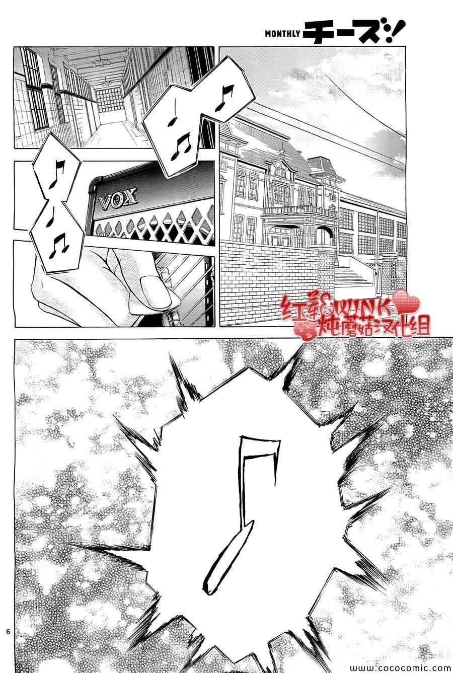 第55话