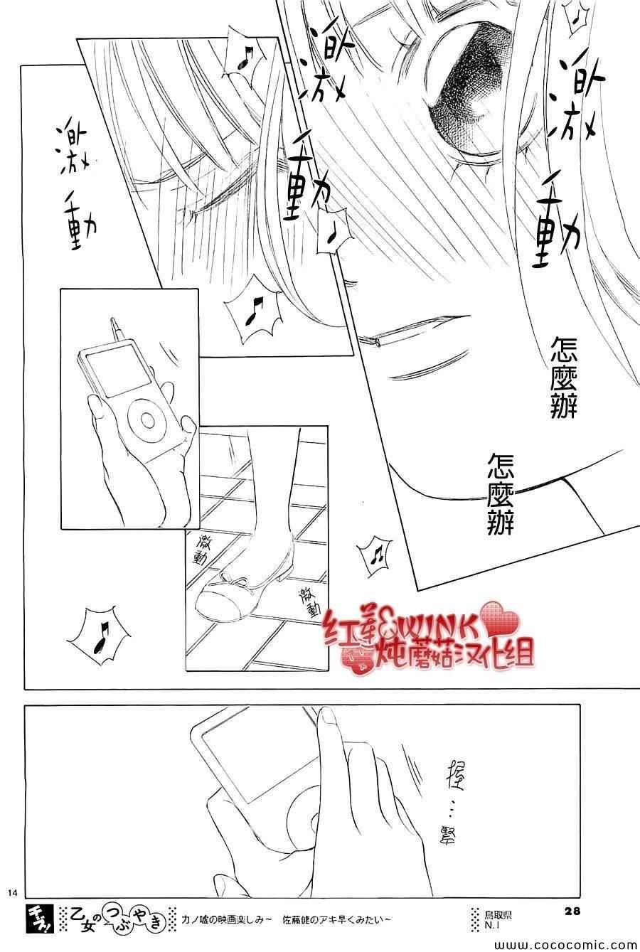 第55话