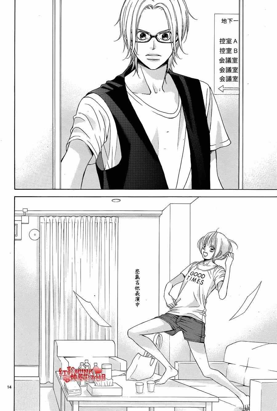 第64话