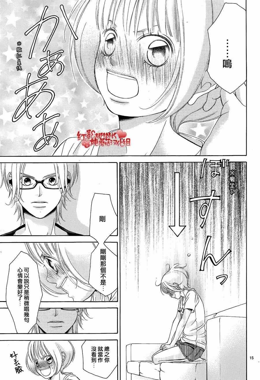 第64话