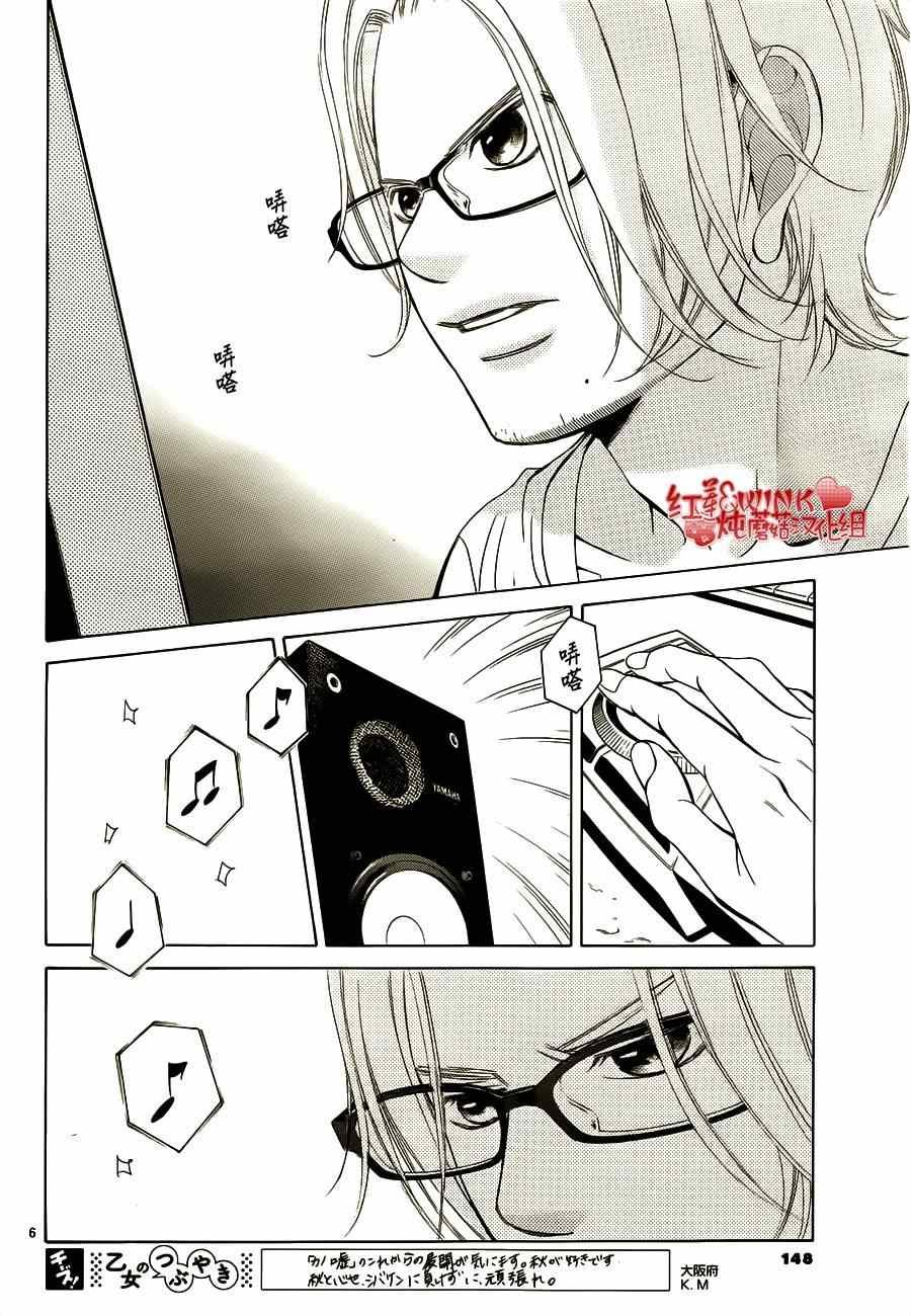 第65话