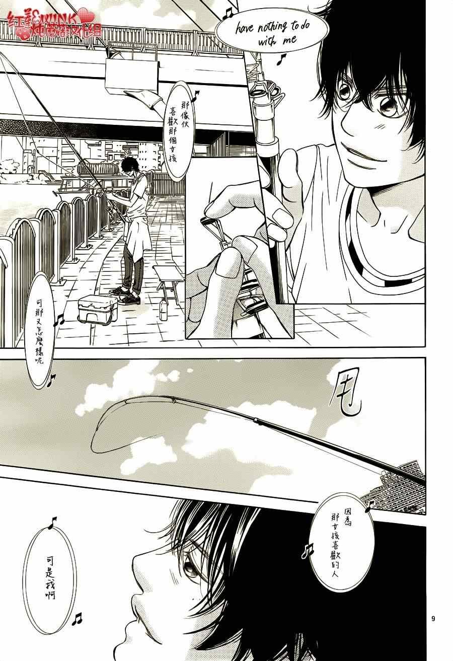 第65话
