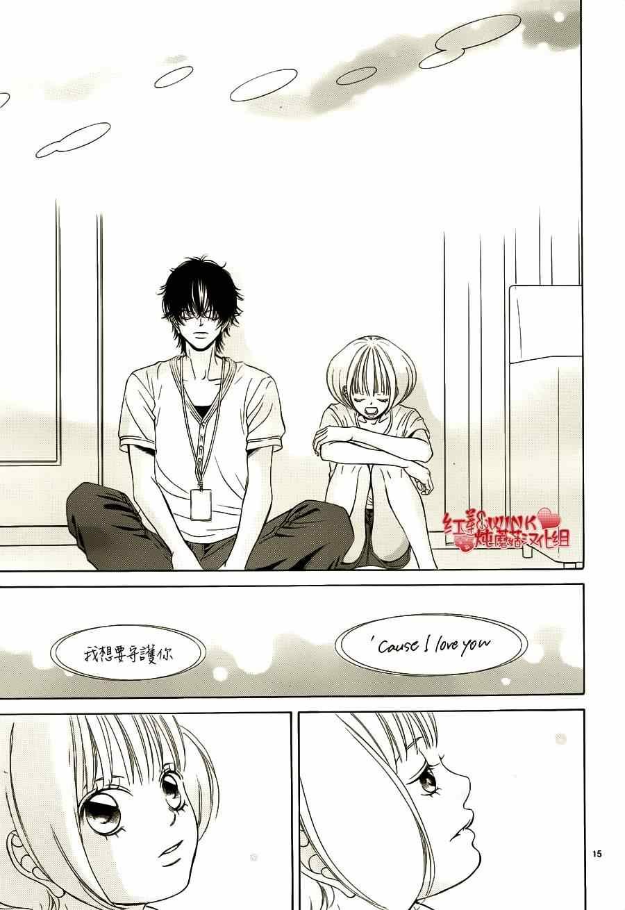 第65话