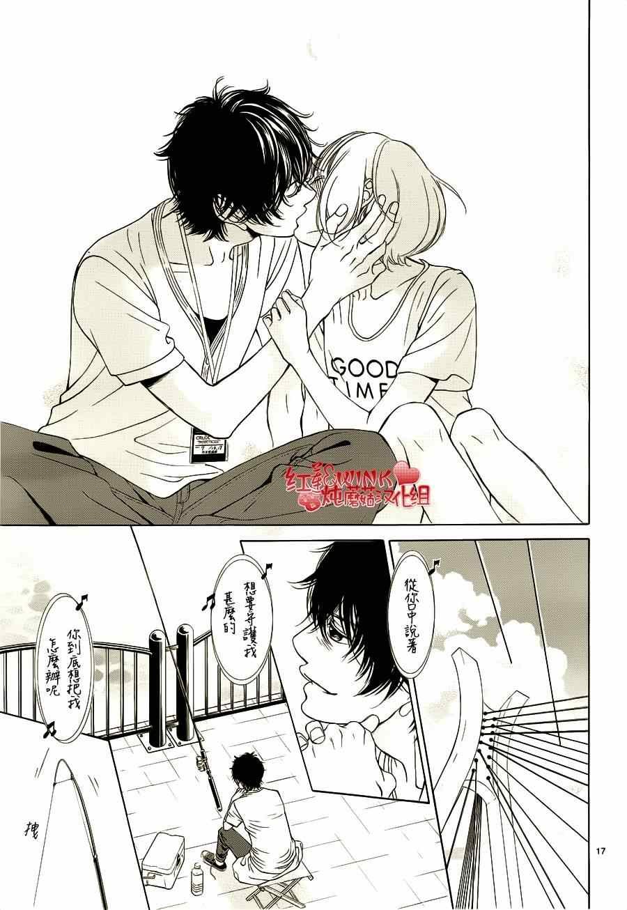 第65话