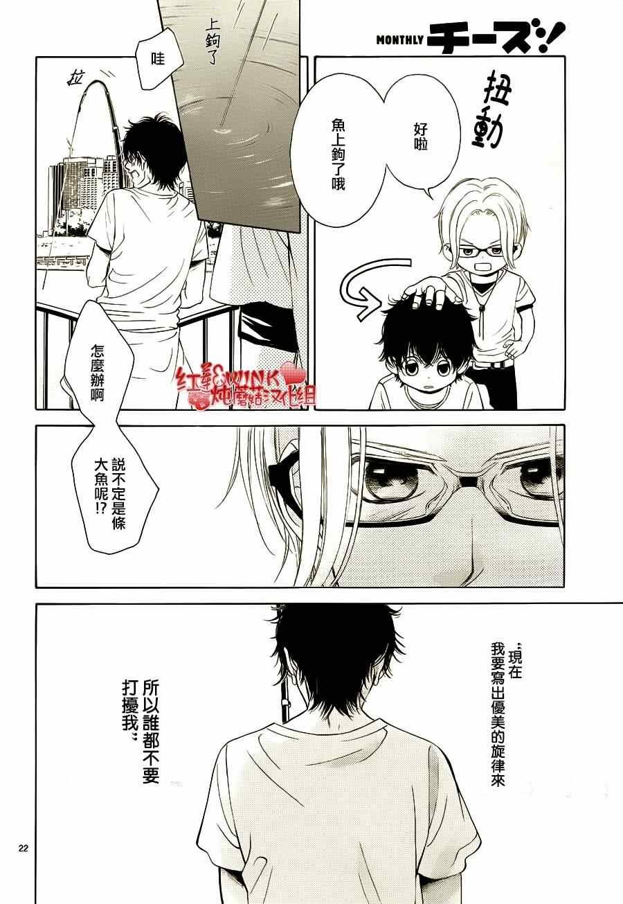 第65话