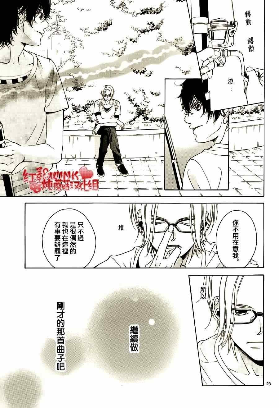 第65话
