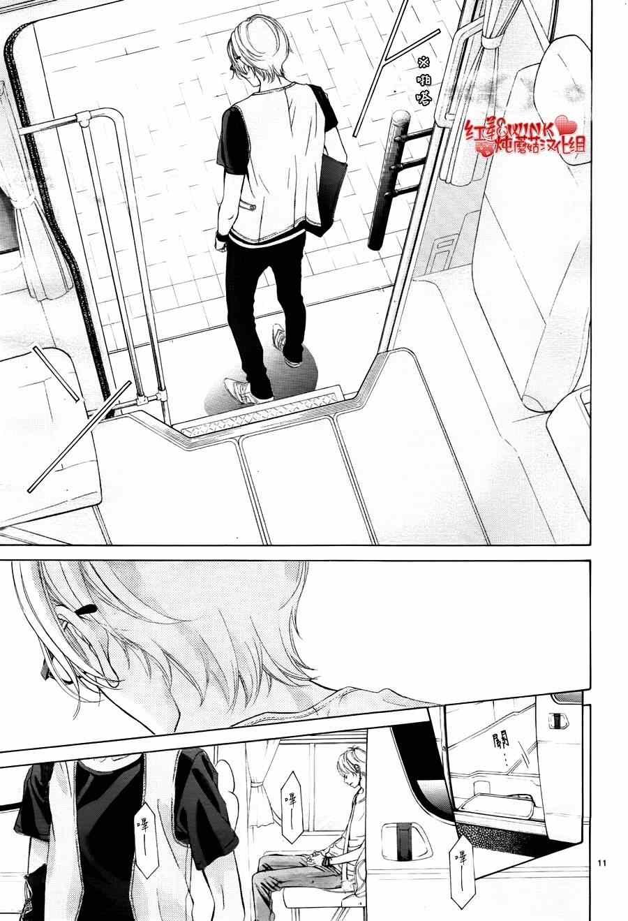 第69话