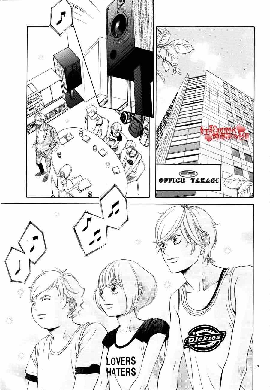 第69话