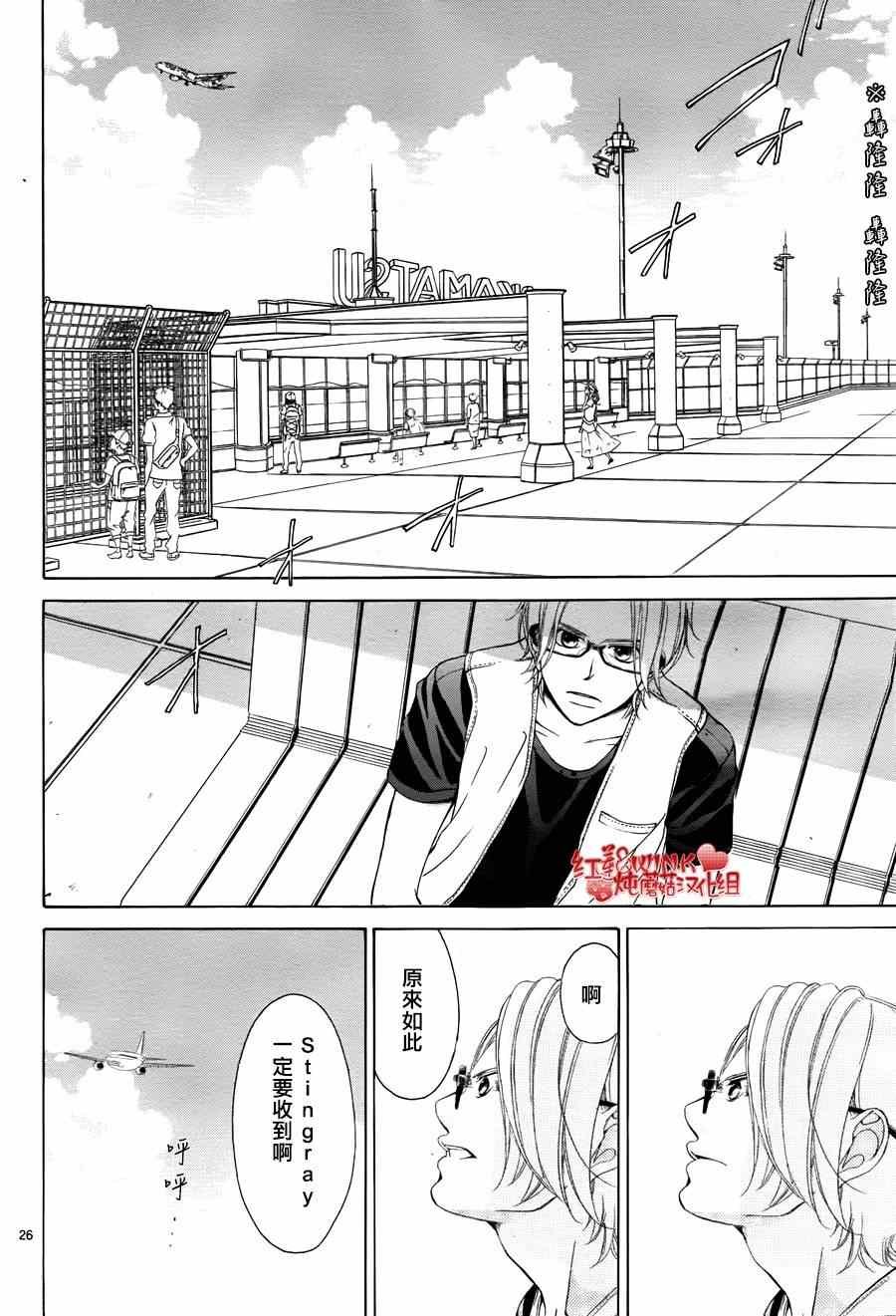 第69话