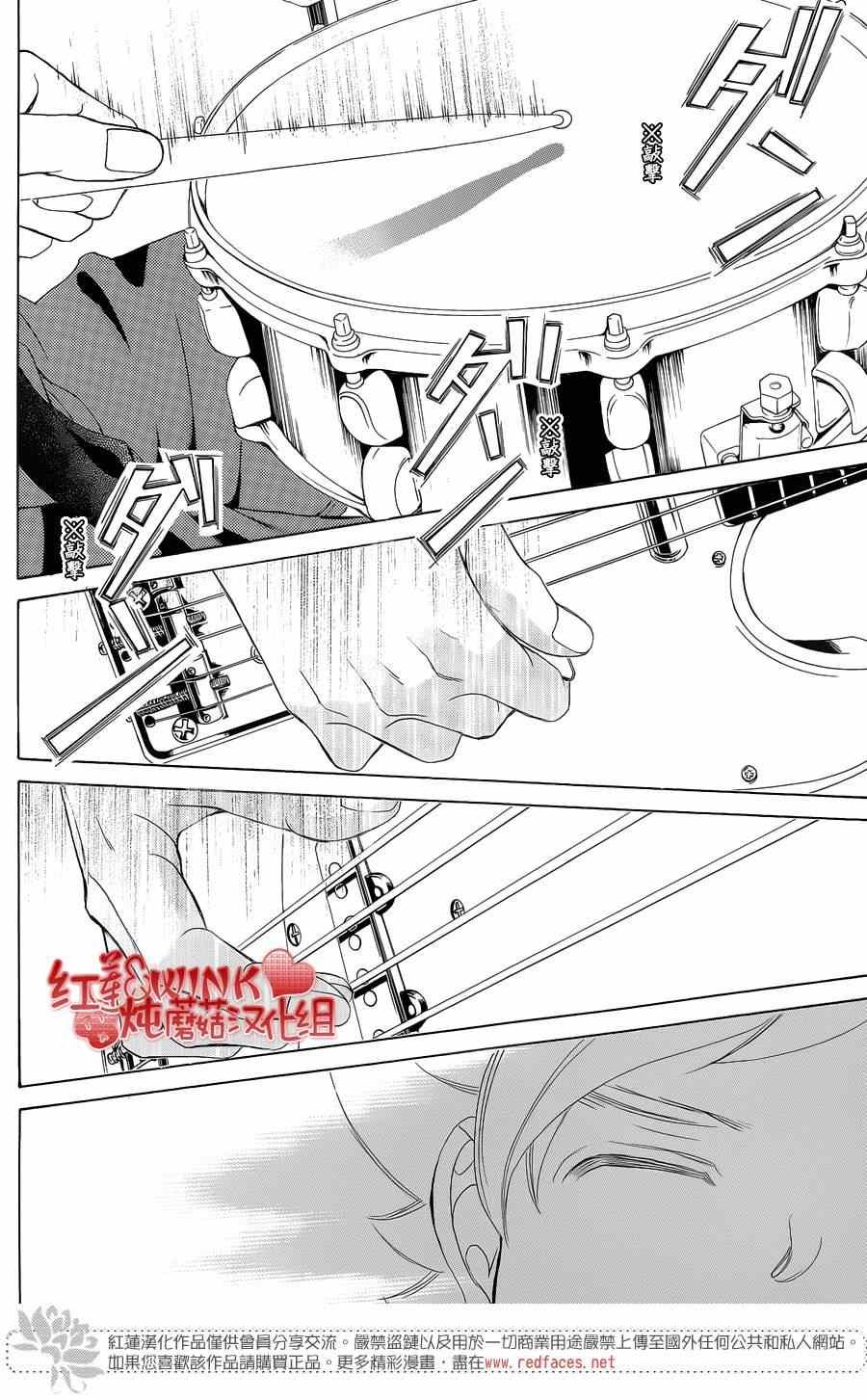 第70话