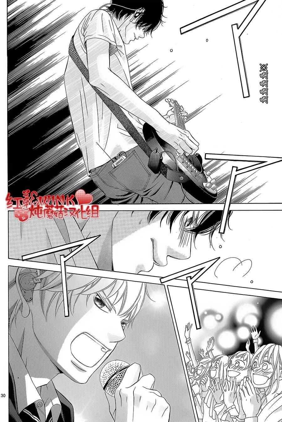 第72话
