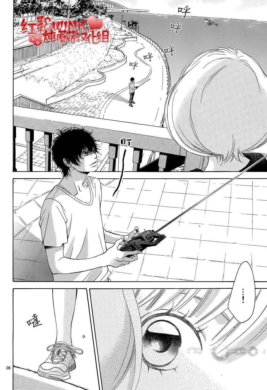第75话
