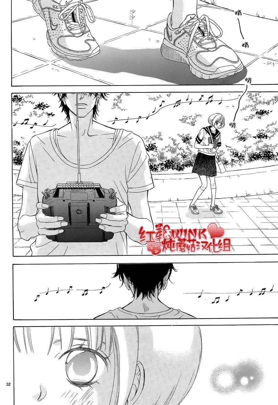 第75话