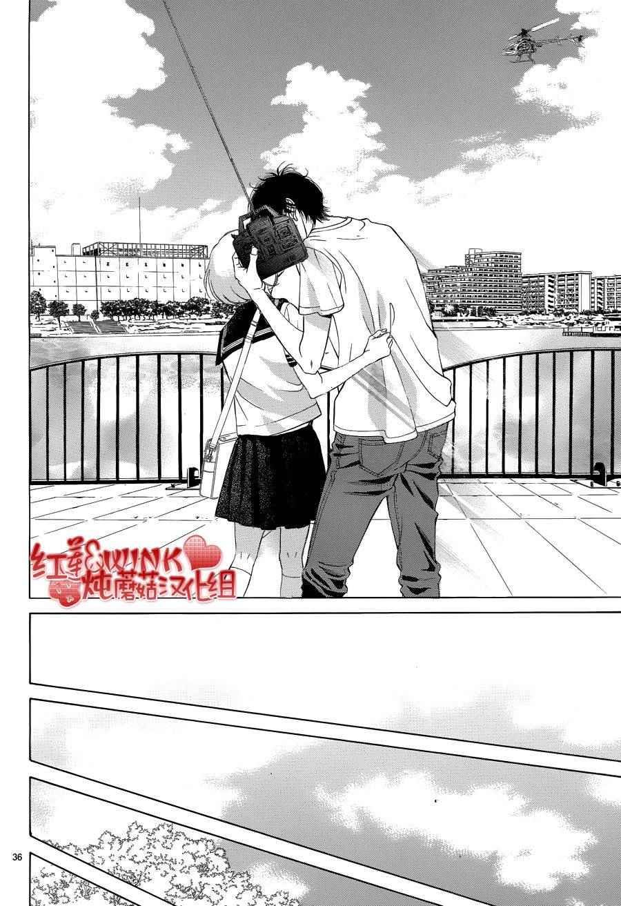 第75话