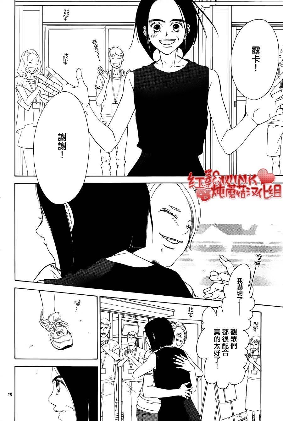 第79话