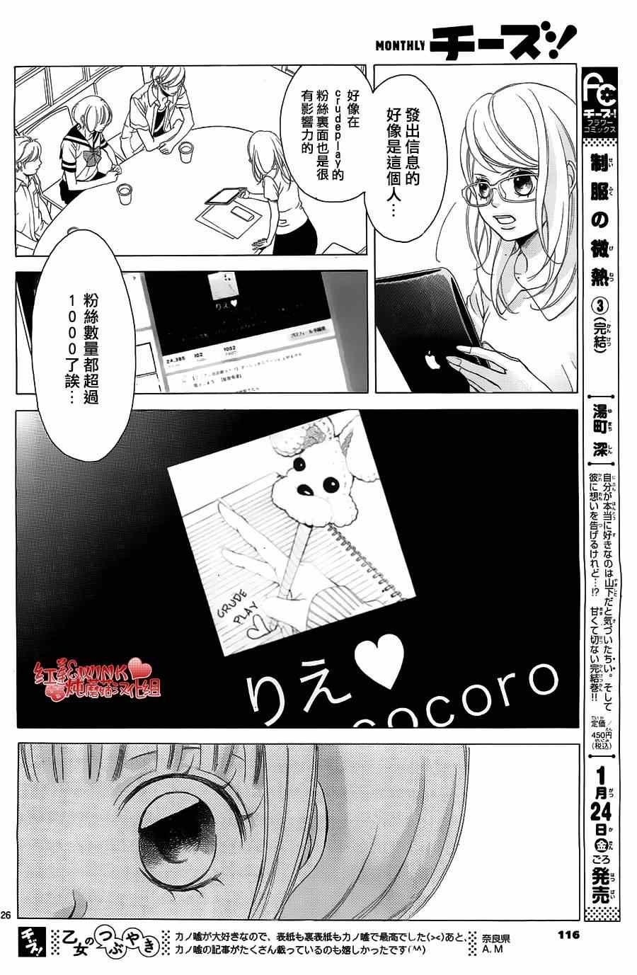 第57话