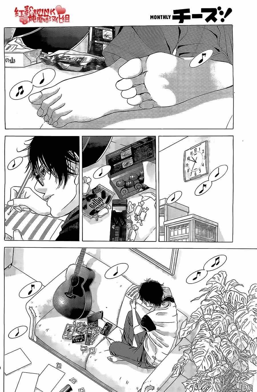 第58话