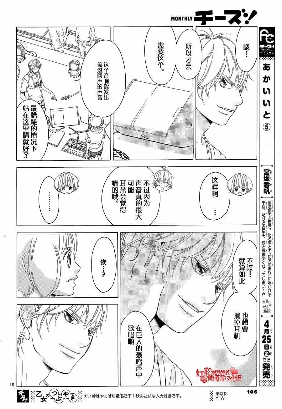 第60话