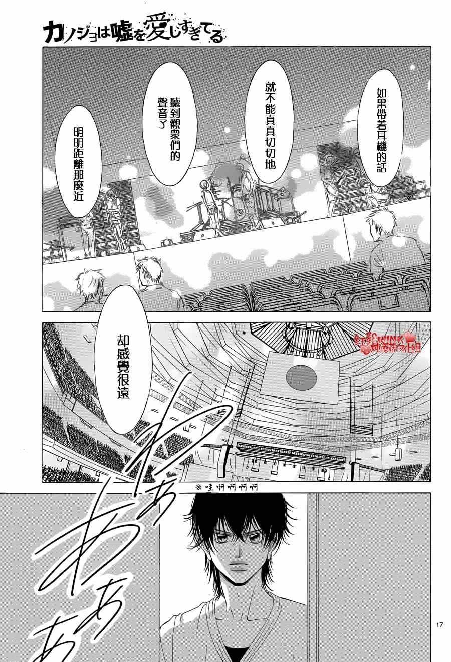 第60话
