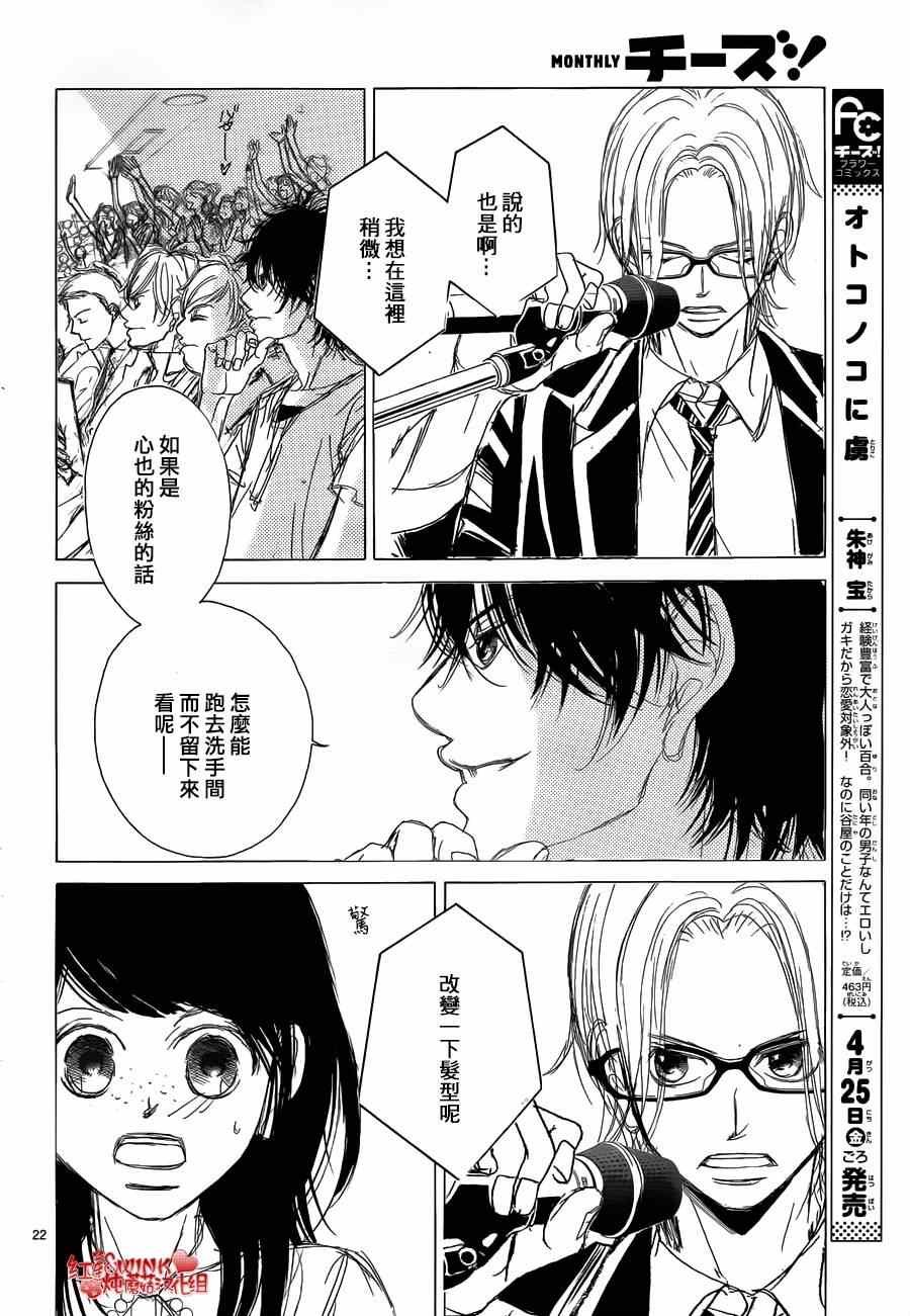 第60话