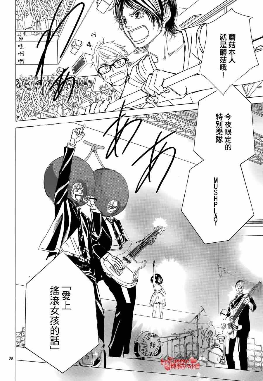 第60话