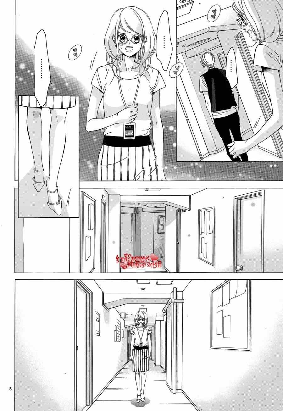 第63话