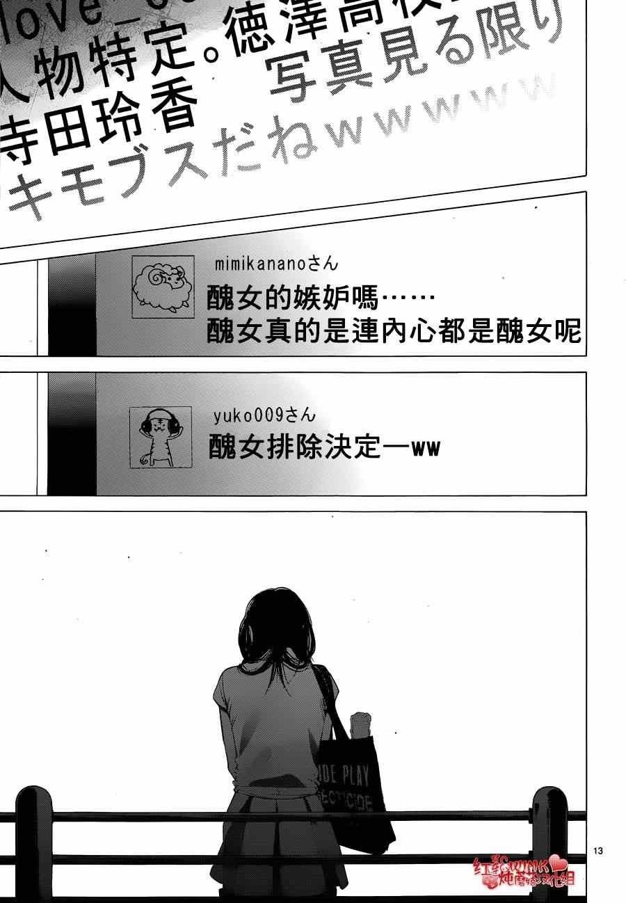 第63话