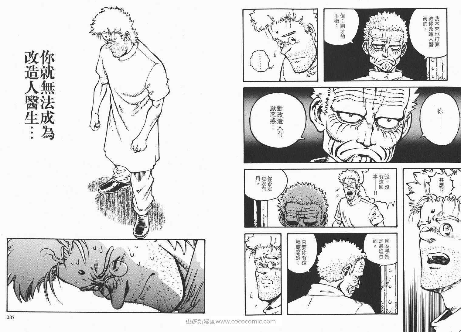 第1卷
