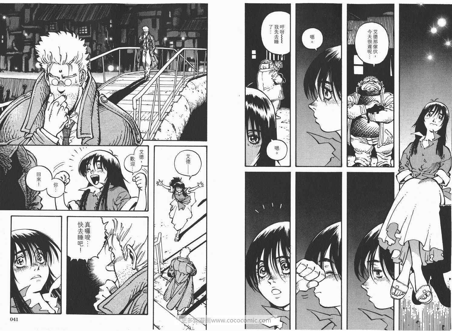 第1卷
