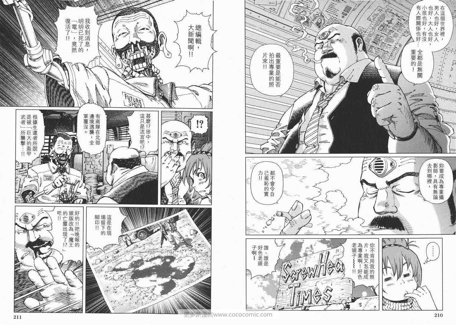 第1卷