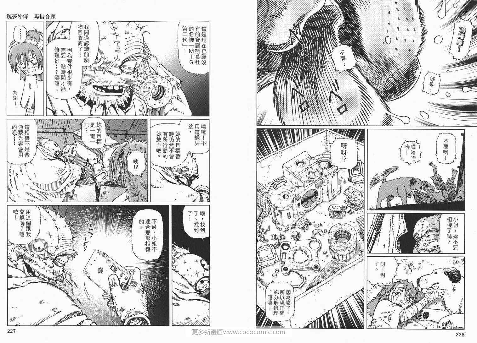 第1卷