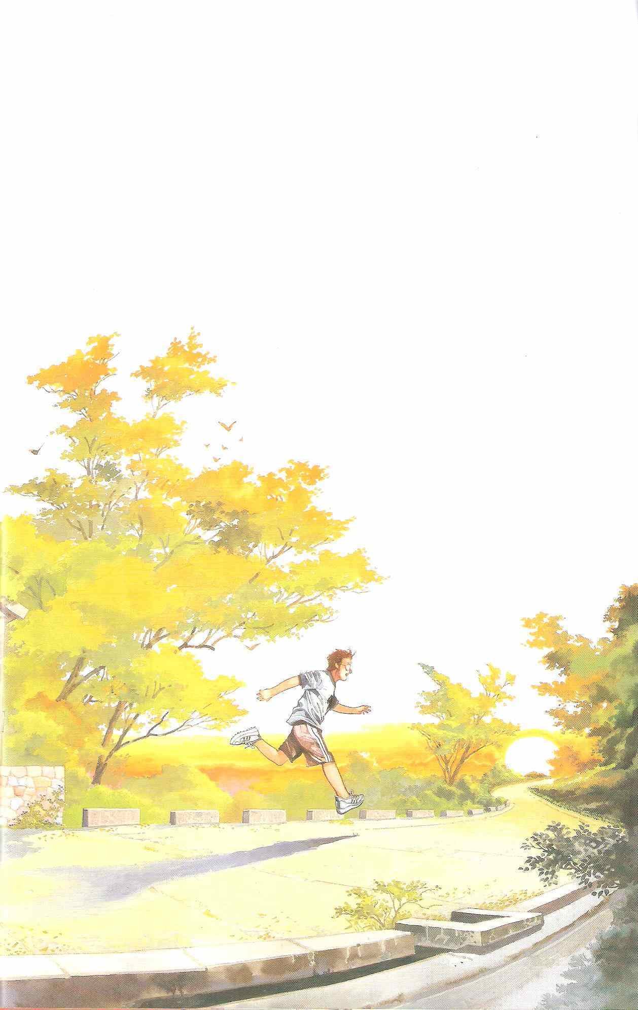 风云道01