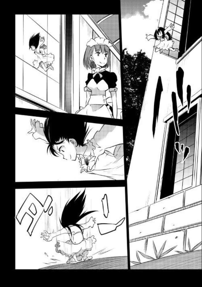 09上集