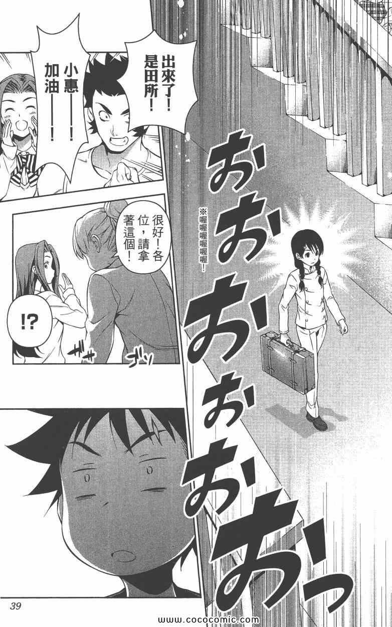 第9卷