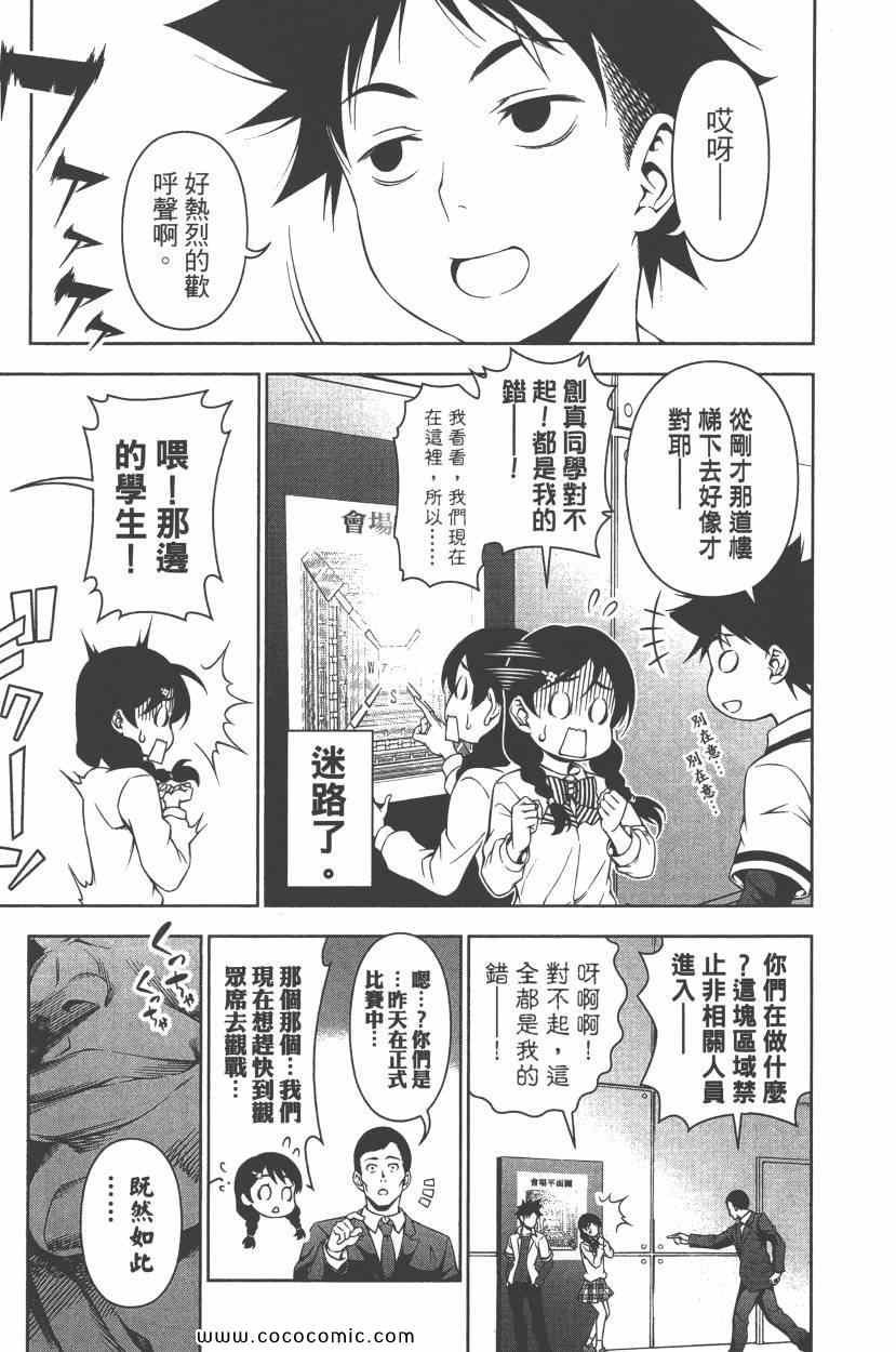 第9卷
