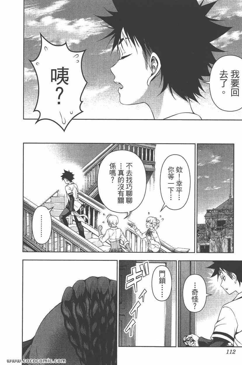 第10卷