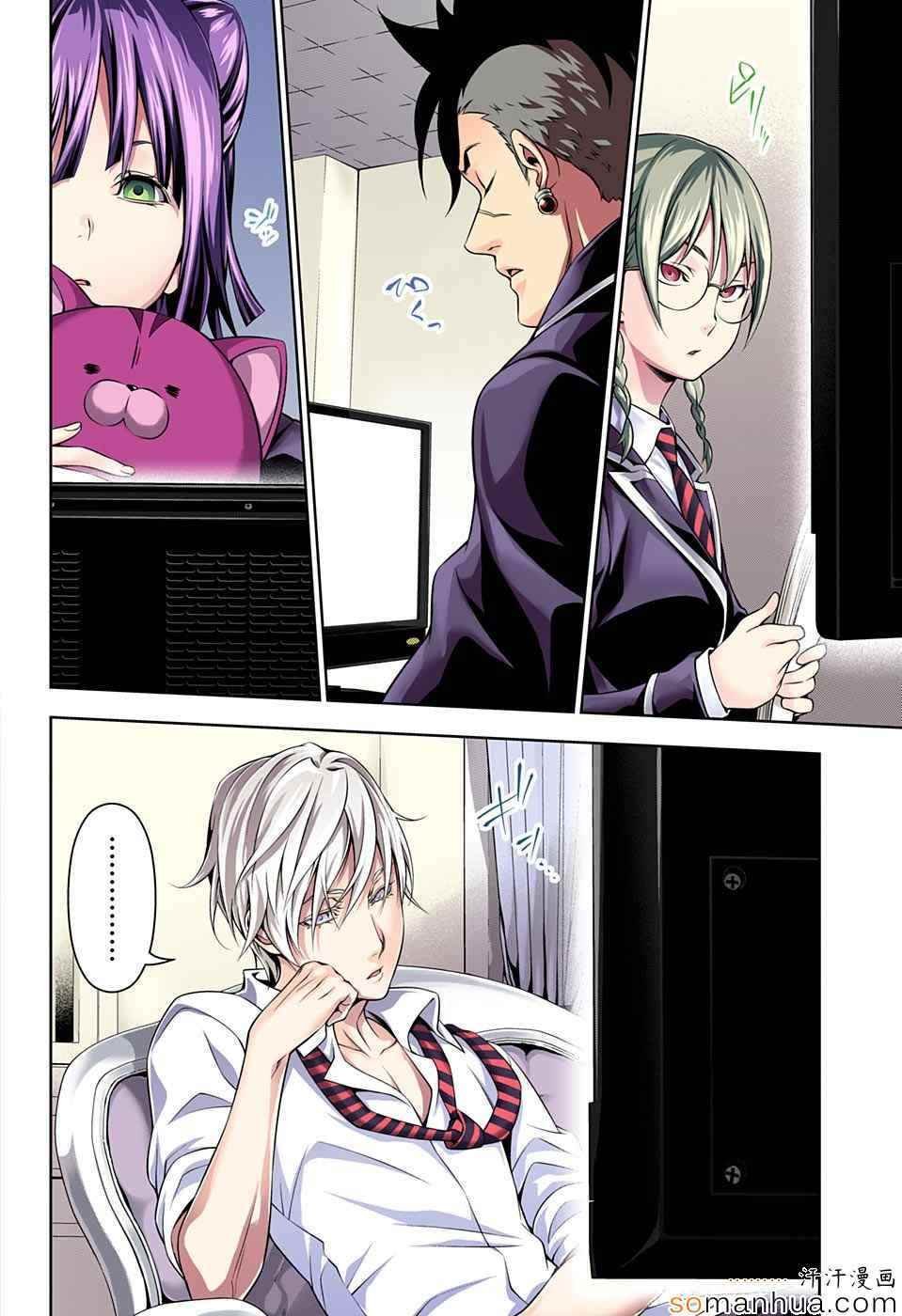 第148话
