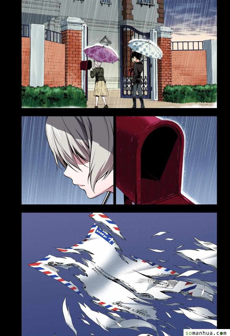 第160话