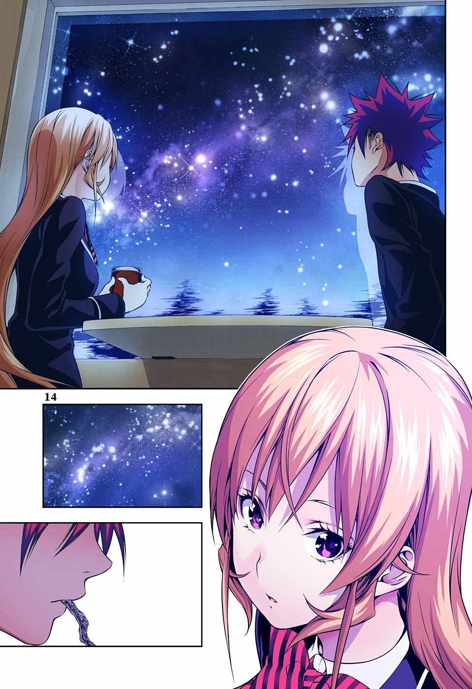 第175话