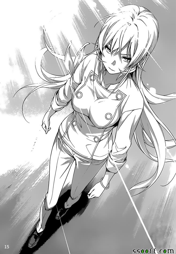 第244话