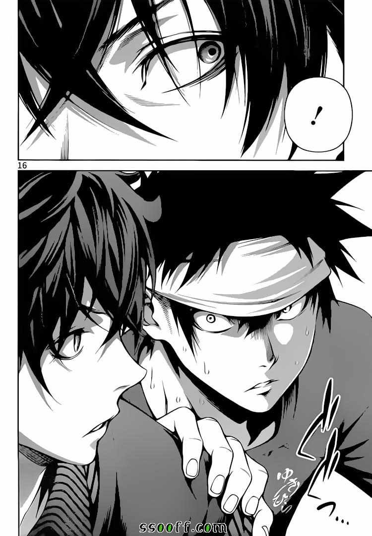 第275话