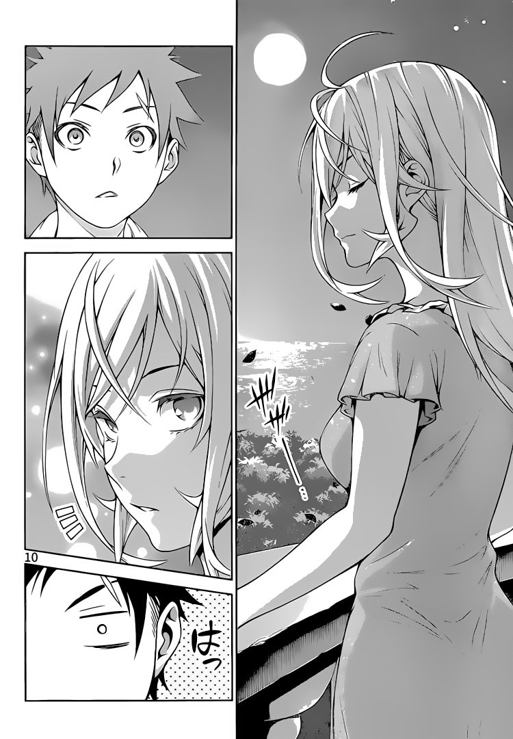 第278话