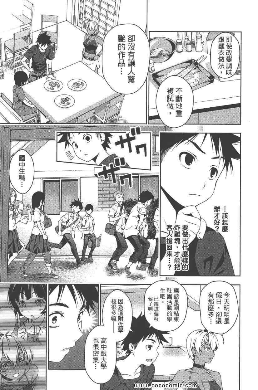 第5卷