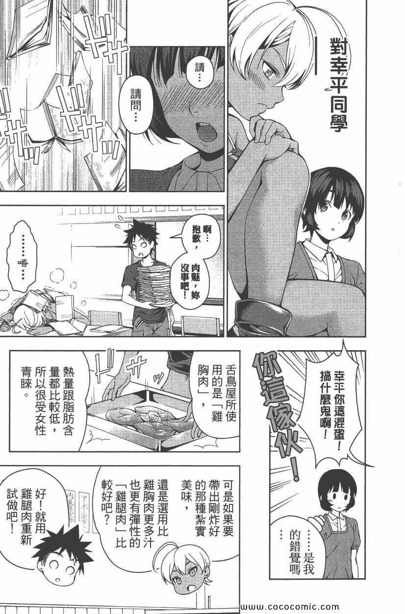 第5卷